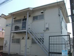 東京都町田市高ヶ坂1【アパート】の外観