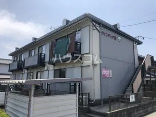 ウインディア藤の画像