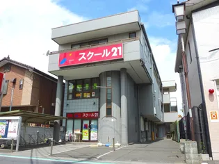 リヴェール桶川の画像