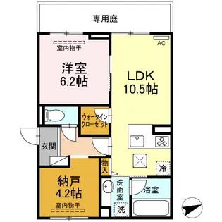アリエッタ【1階】の間取り