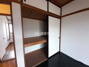 第一コーポ相原の内装