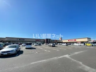 第一コーポ相原の周辺