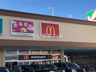 第一コーポ相原の周辺