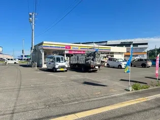 第一コーポ相原の周辺