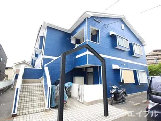 クオリティー片峰の画像