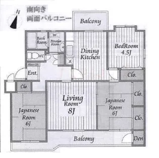 船橋グリーンハイツ 8号棟【5階】の間取り