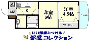 ロイヤルキャッスル【10階】の間取り