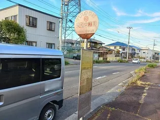 ブライト605レジデンスIIIA【1階】の周辺