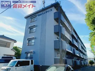 修成ハイデンス【1階】の外観