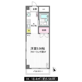 メゾン久米川【3階】の間取り