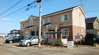 メゾン ド ふじの画像