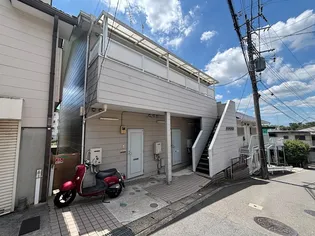 神奈川県横浜市港北区篠原町【アパート】の外観