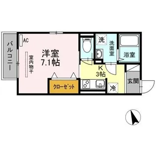 新潟県新潟市西区平島【アパート】の間取り