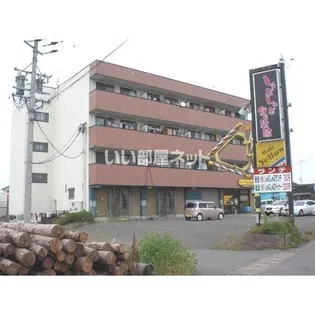 クラウンマンション【3階】の外観