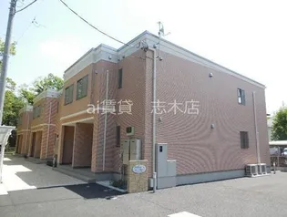 埼玉県和光市白子2【アパート】の外観