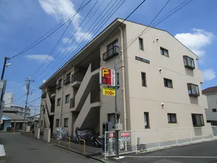 NINETY相模大野の画像