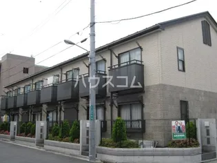 ザ ロイヤルIIの画像