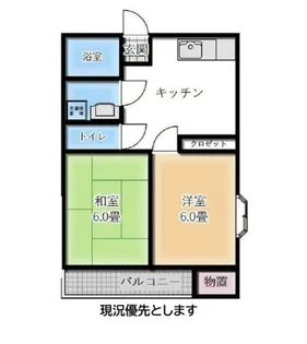 イーストハイツ【1階】の間取り