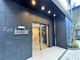 リテラス九段南【11階】の外観