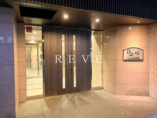 プレール・ドゥーク蔵前II【6階】の外観