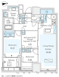 東京都千代田区三番町【マンション】の間取り