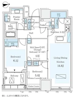 パークコート ザ・三番町ハウス【3階】の間取り