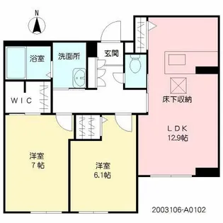 クアトロディーオガーデン A棟【1階】の間取り