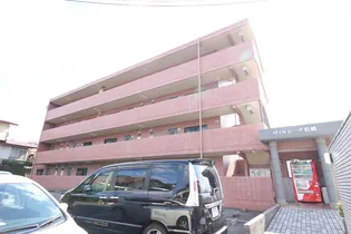 ヴィルシーナ松嶋【2階】の外観