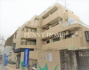 メゾン ド シルフの画像