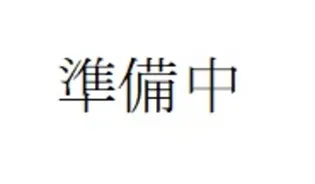 東京都杉並区阿佐谷南3【マンション】の外観