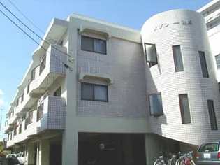 メゾン一の坂の画像