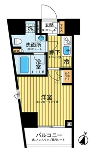 M-GATE【8階】の間取り