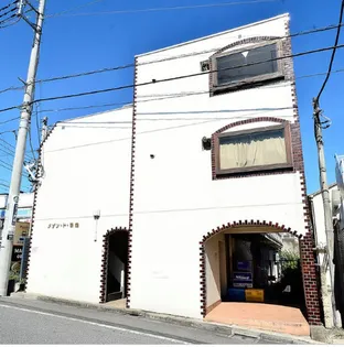 メゾン ド 荻窪の画像