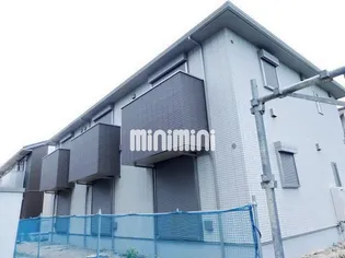 リベロ Fの画像