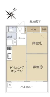 百合ヶ丘マンション【4階】の間取り