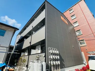 ドラム王国の画像