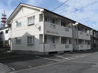 ひがしハイツワンAの画像