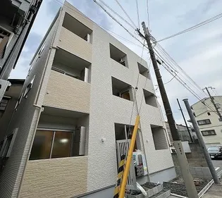 ハーモニーテラス三津屋南の画像