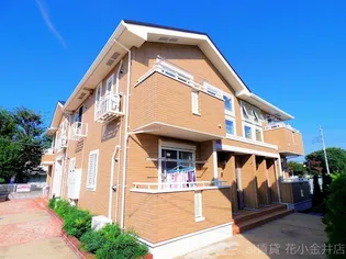 東京都小平市小川西町5【アパート】の外観