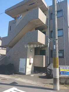 サン丸山の画像