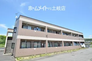 グリーンリバーの画像