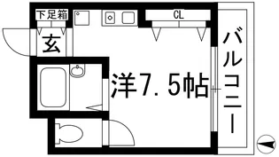 アモ花屋敷【3階】の間取り
