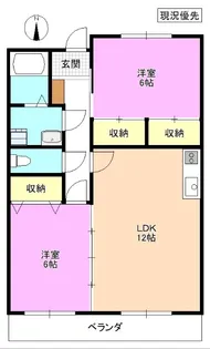 Limpia TAKAIDE【3階】の間取り