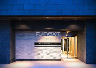 東京都渋谷区渋谷2【マンション】の外観
