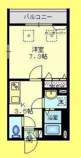 シルクロードB【3階】の間取り
