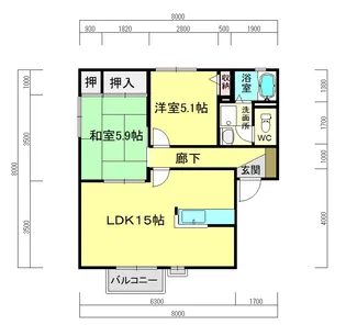 シティーハイツ【1階】の間取り