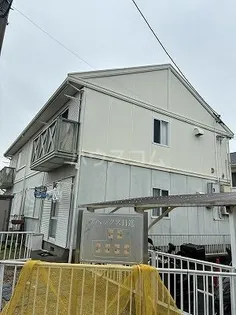 アペックス日進 Dの画像