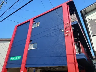 グリーンコーポの画像