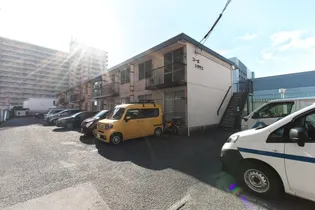 コーポシタサコの画像
