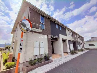 兵庫県丹波市氷上町新郷【アパート】の外観